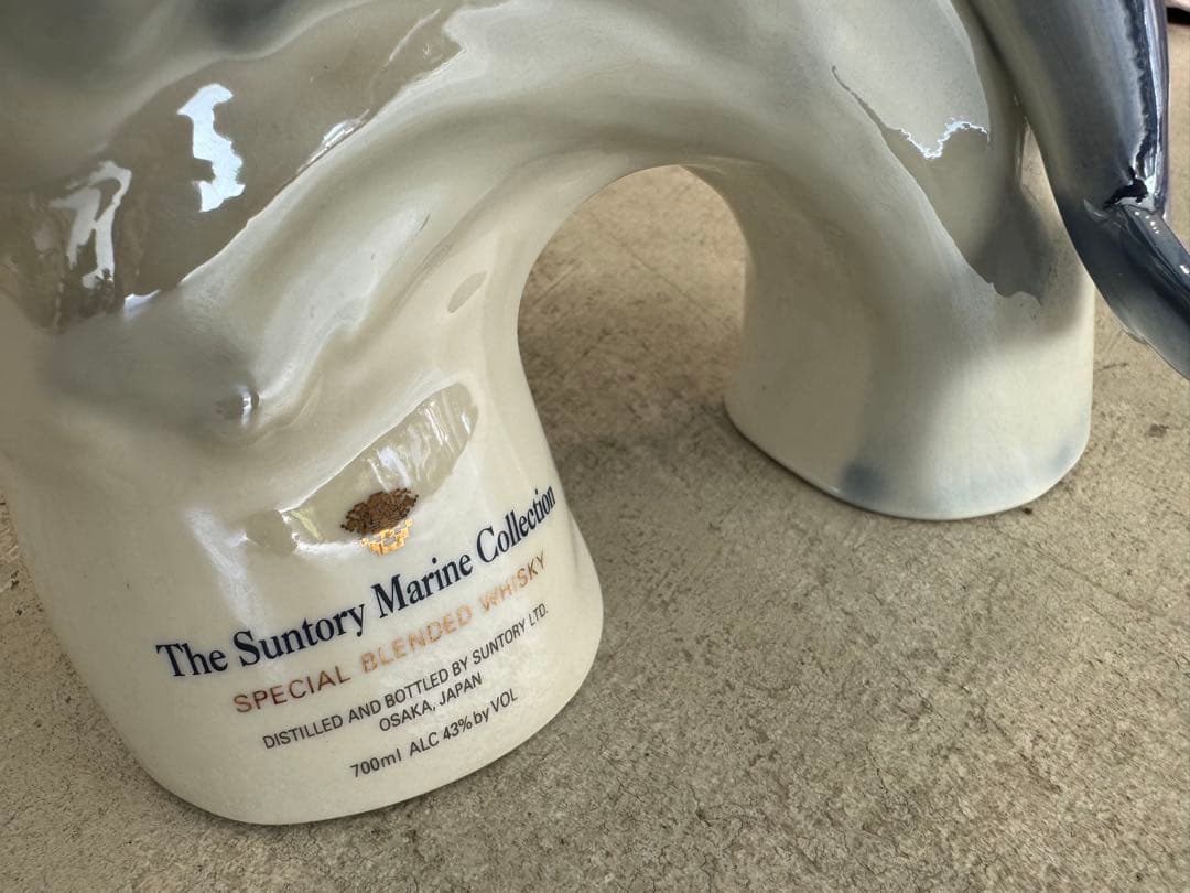 最終価格　サントリー マリン コレクション ドルフィン イルカ 陶器 ボトル