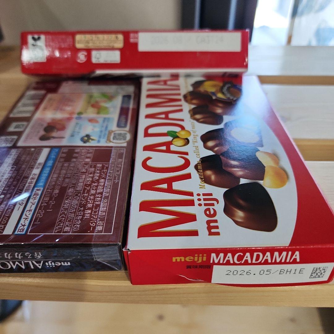 meiji アーモンド まとめ売り☆値下げ中