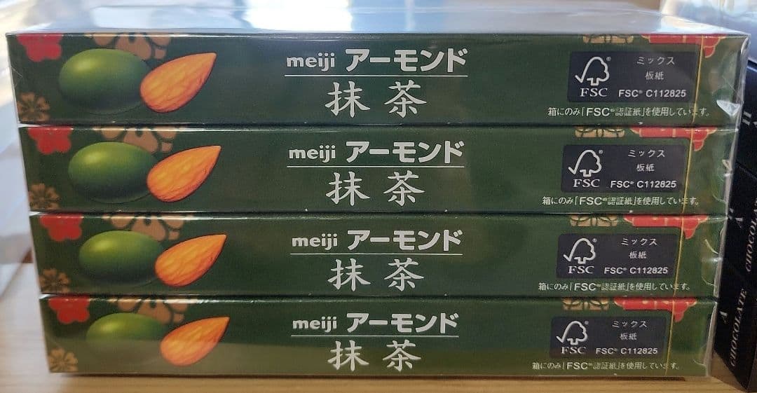 meiji アーモンド まとめ売り☆値下げ中