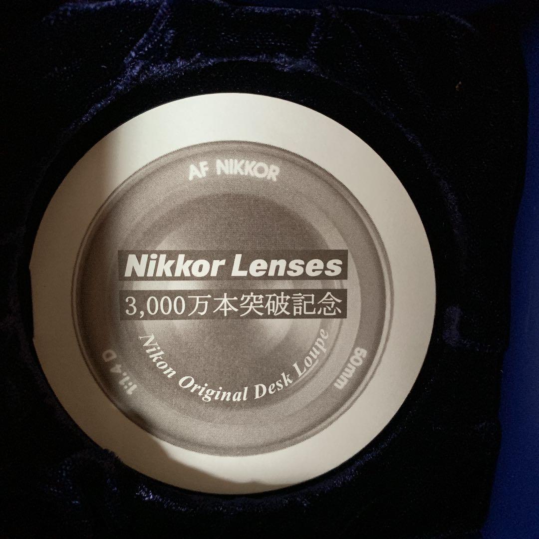 NIKON　非売品　ルーペ