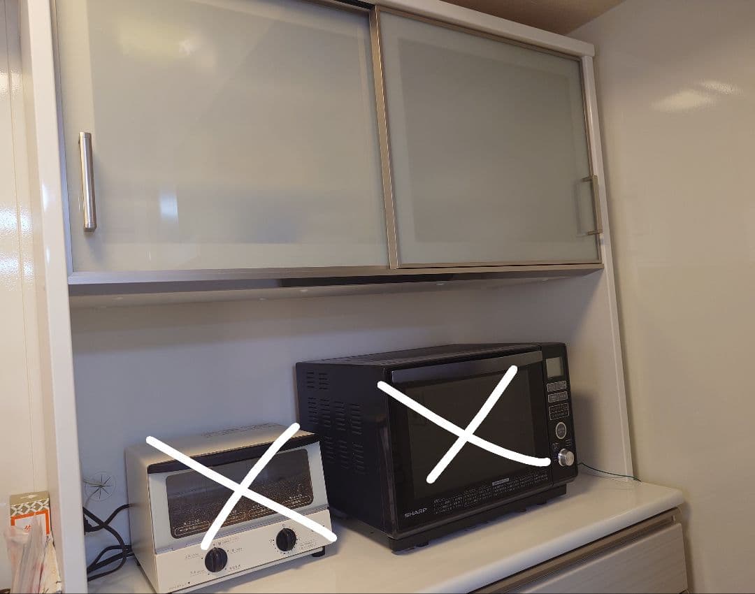 ニトリ　キッチンボード　ポスティア　幅120cm