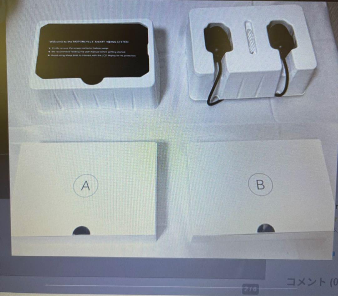 【新品】OKYES バイク用ドライブレコーダー　5インチ64GBメモリカード付き