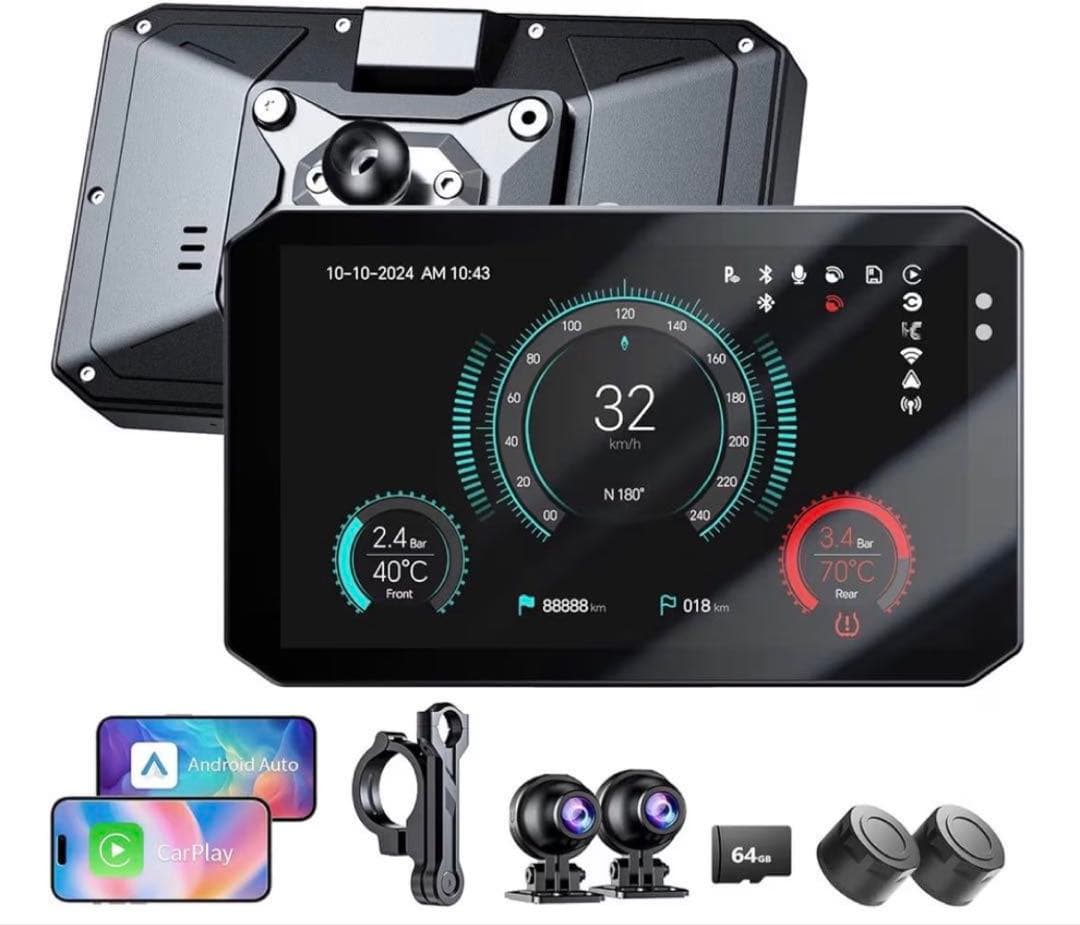 【新品】OKYES バイク用ドライブレコーダー　5インチ64GBメモリカード付き