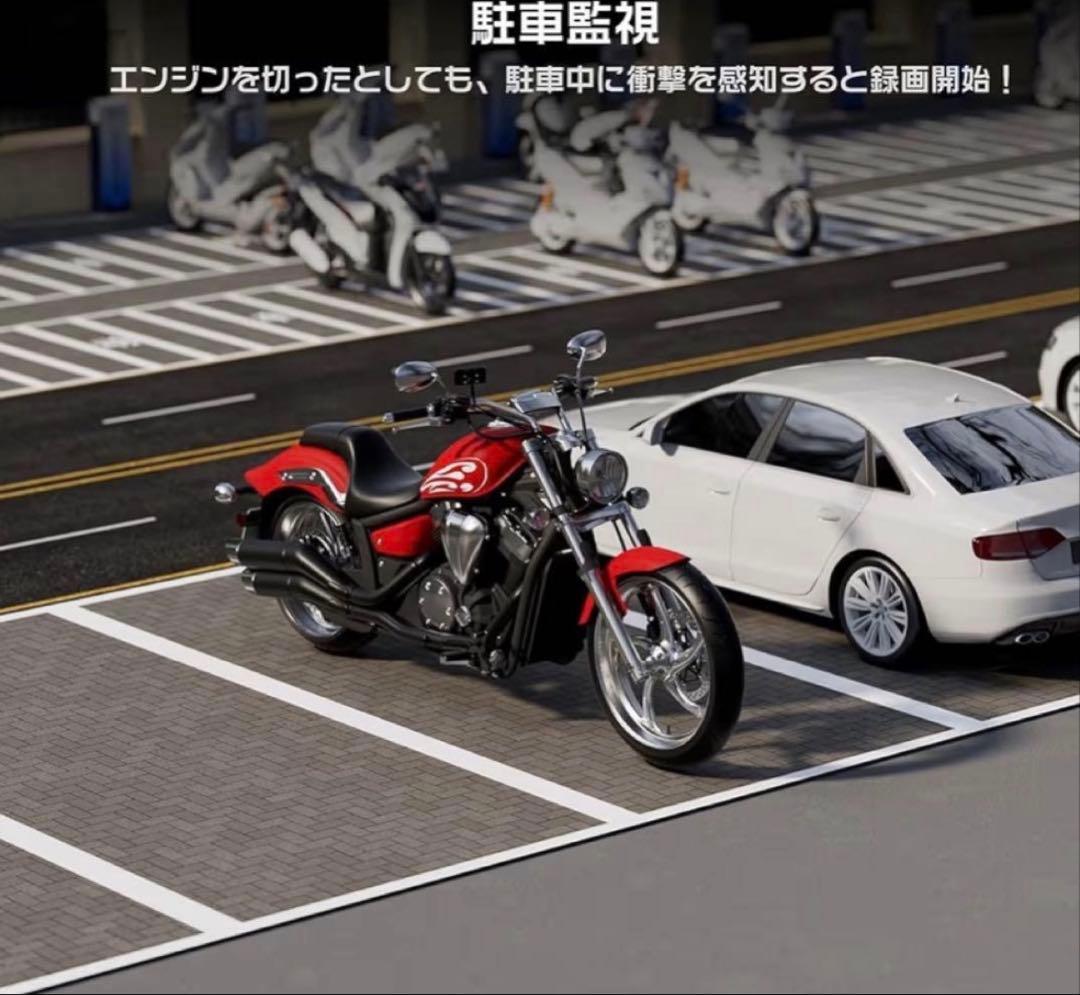 【新品】OKYES バイク用ドライブレコーダー　5インチ64GBメモリカード付き