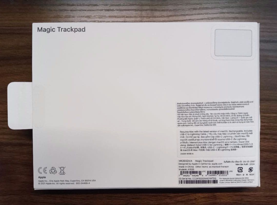 マウス・トラックボール Magic Trackpad 3