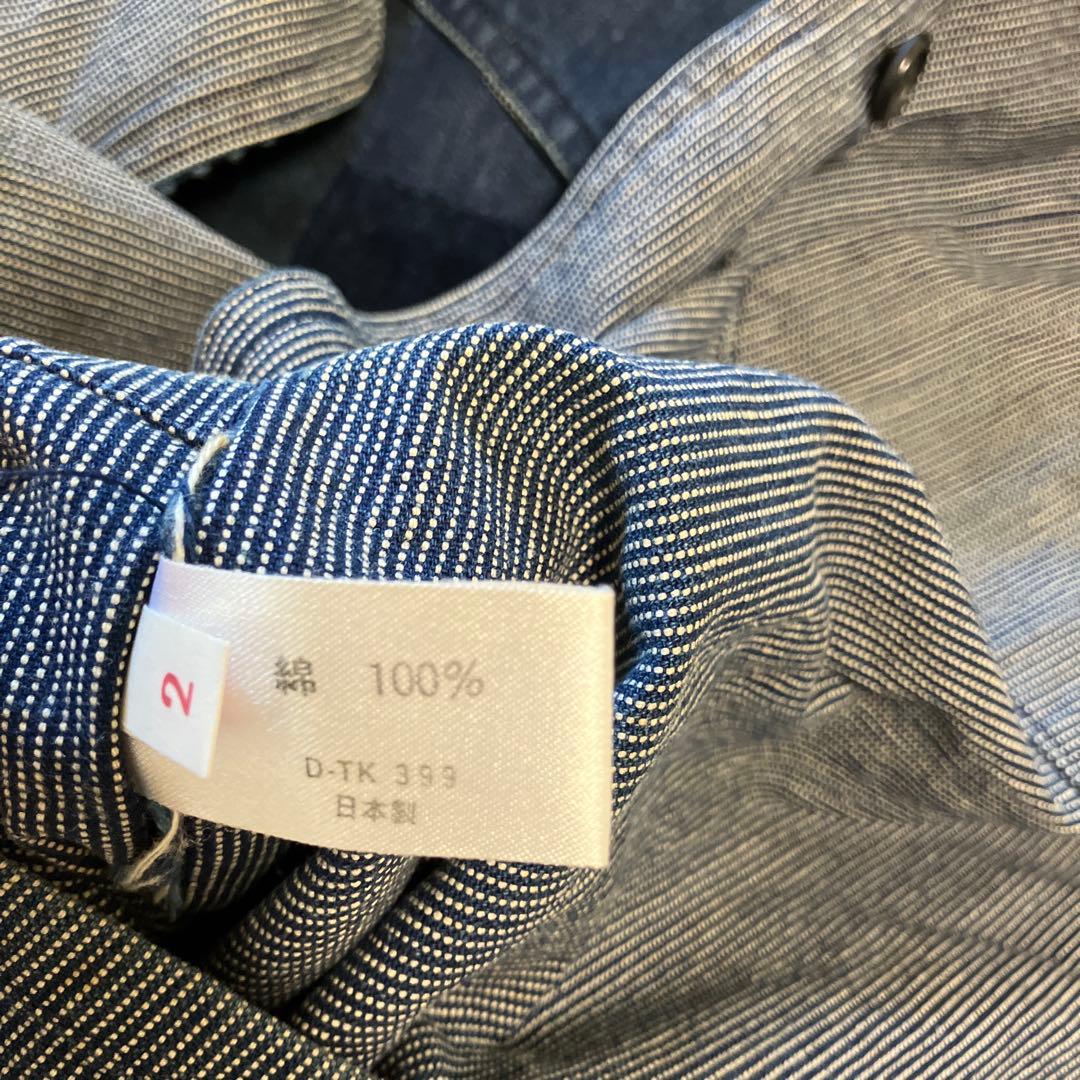 明日まで値下げ！BLUE BLUE OKURA HRM リバーシブル　2