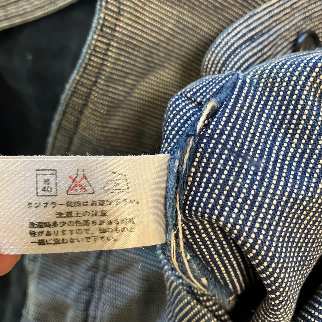 明日まで値下げ！BLUE BLUE OKURA HRM リバーシブル　2