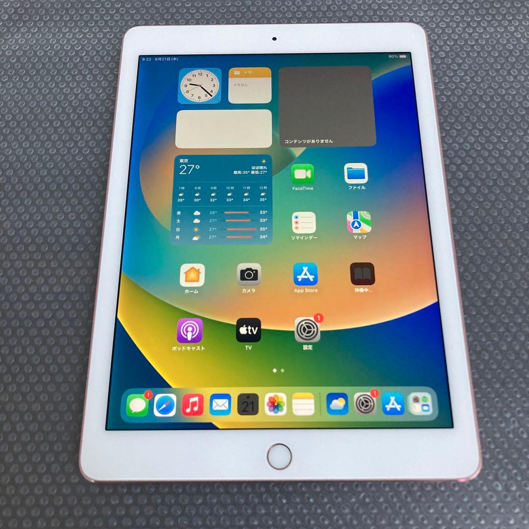 2540 比較的美品☆iPad Pro 128GB 9.7インチ WIFIモデル