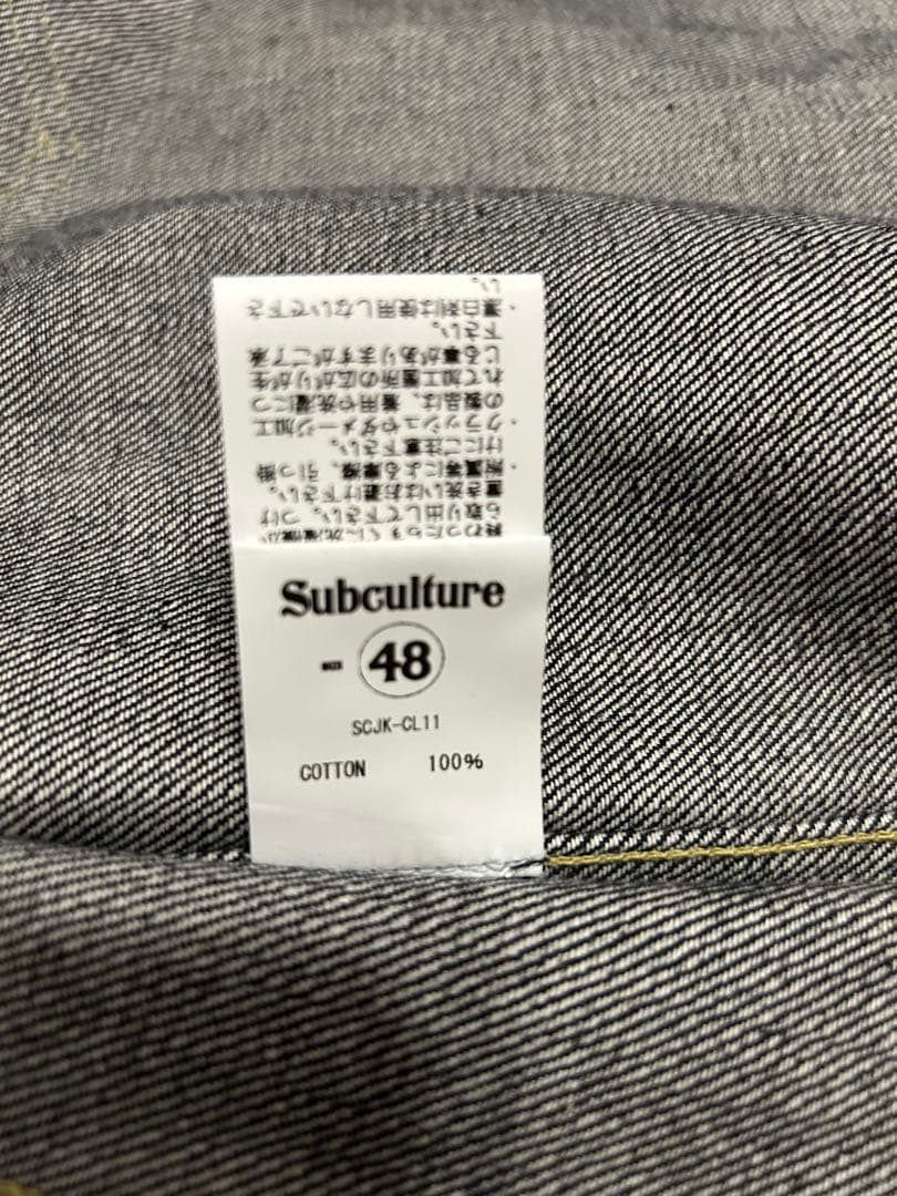 Subculture デニムジャケット　サイズ48