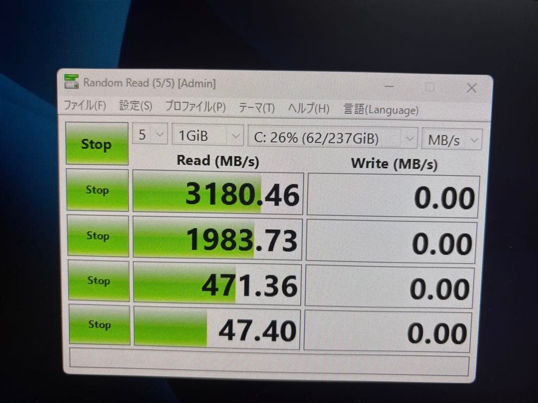 ⭐️1576⭐️ LENOVO AMD RYZEN 7 PRO 4750 GE