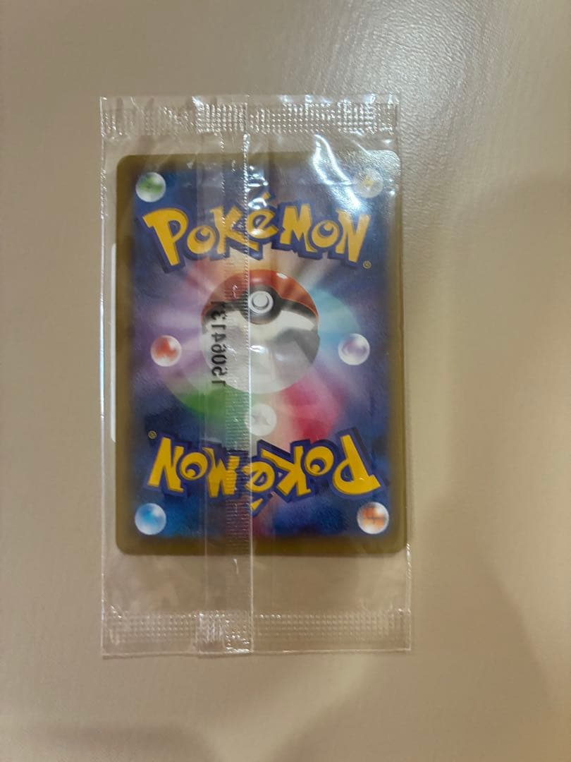 た*ぃ様 【未開封】レックウザEX プロモ 122/XY-P