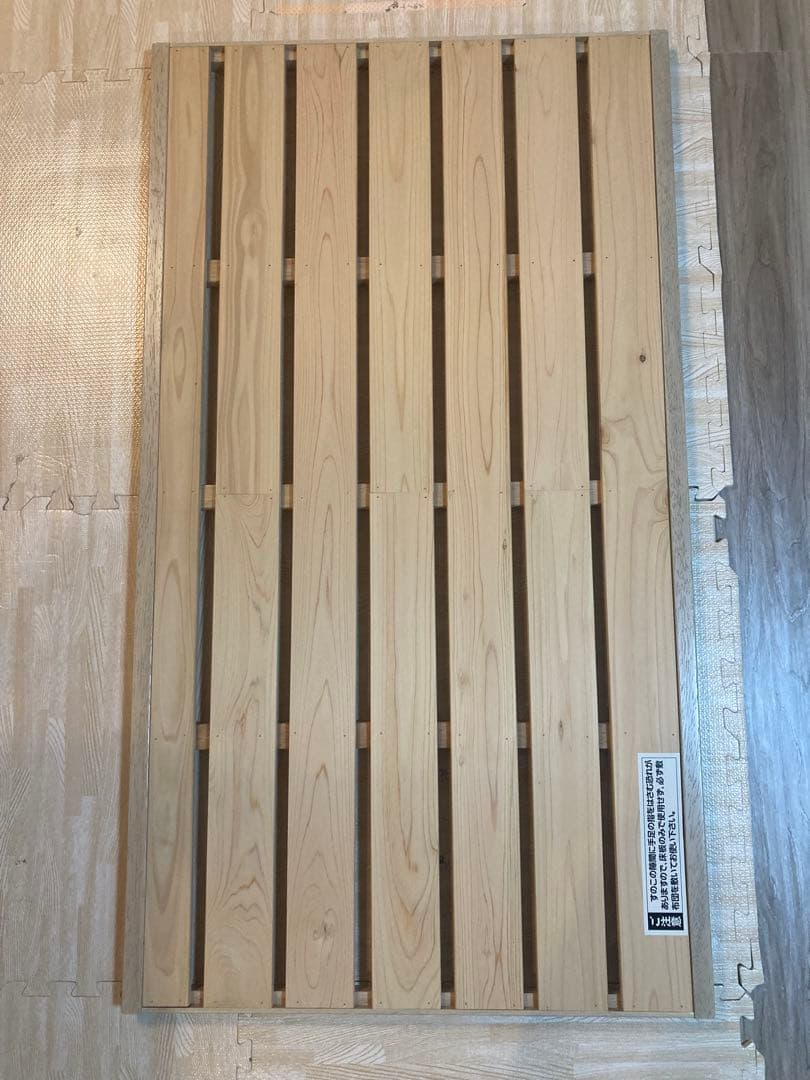 familiar ベビーベッド 120×70