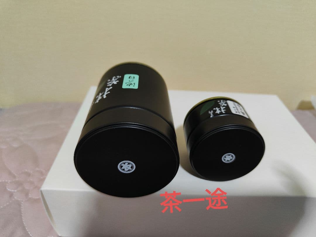 星野抹茶セット 池の白100gと舞の白20g