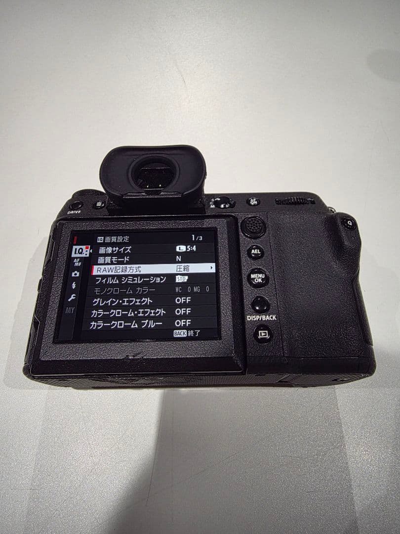 GFX100s フジフィルム FUJIFILM