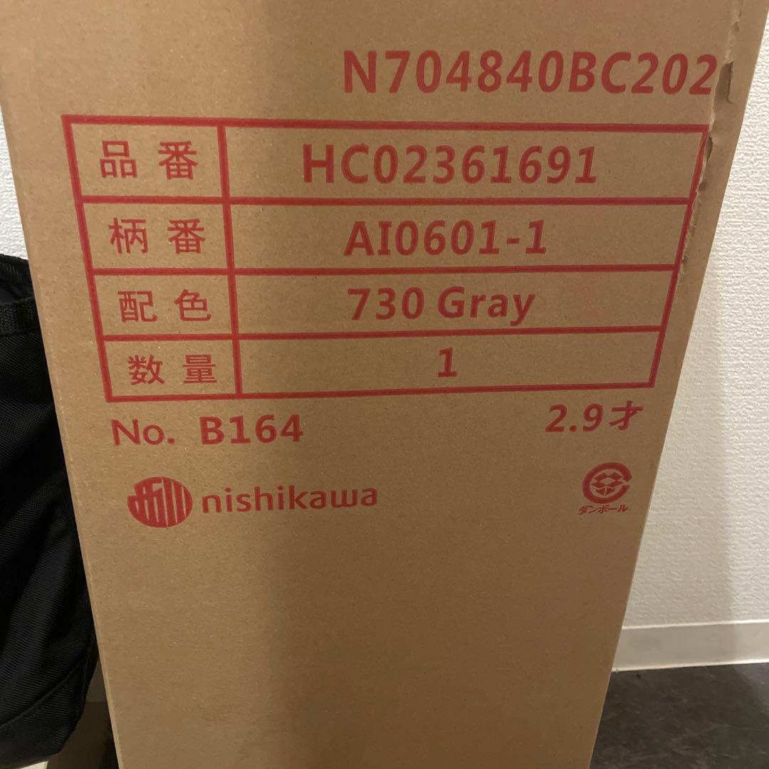 【新品未使用】西川エアー 01RE マットレス シングル