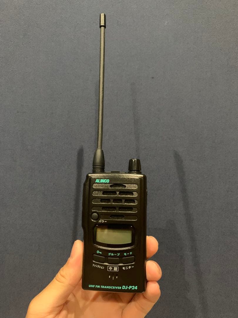 ALINCO DJ-P24L トランシーバー