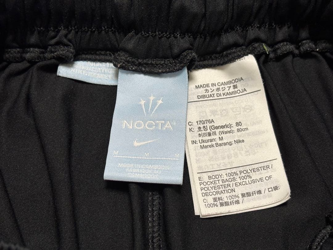 NOCTA NIKE バスケットボール ショートパンツ Mサイズ