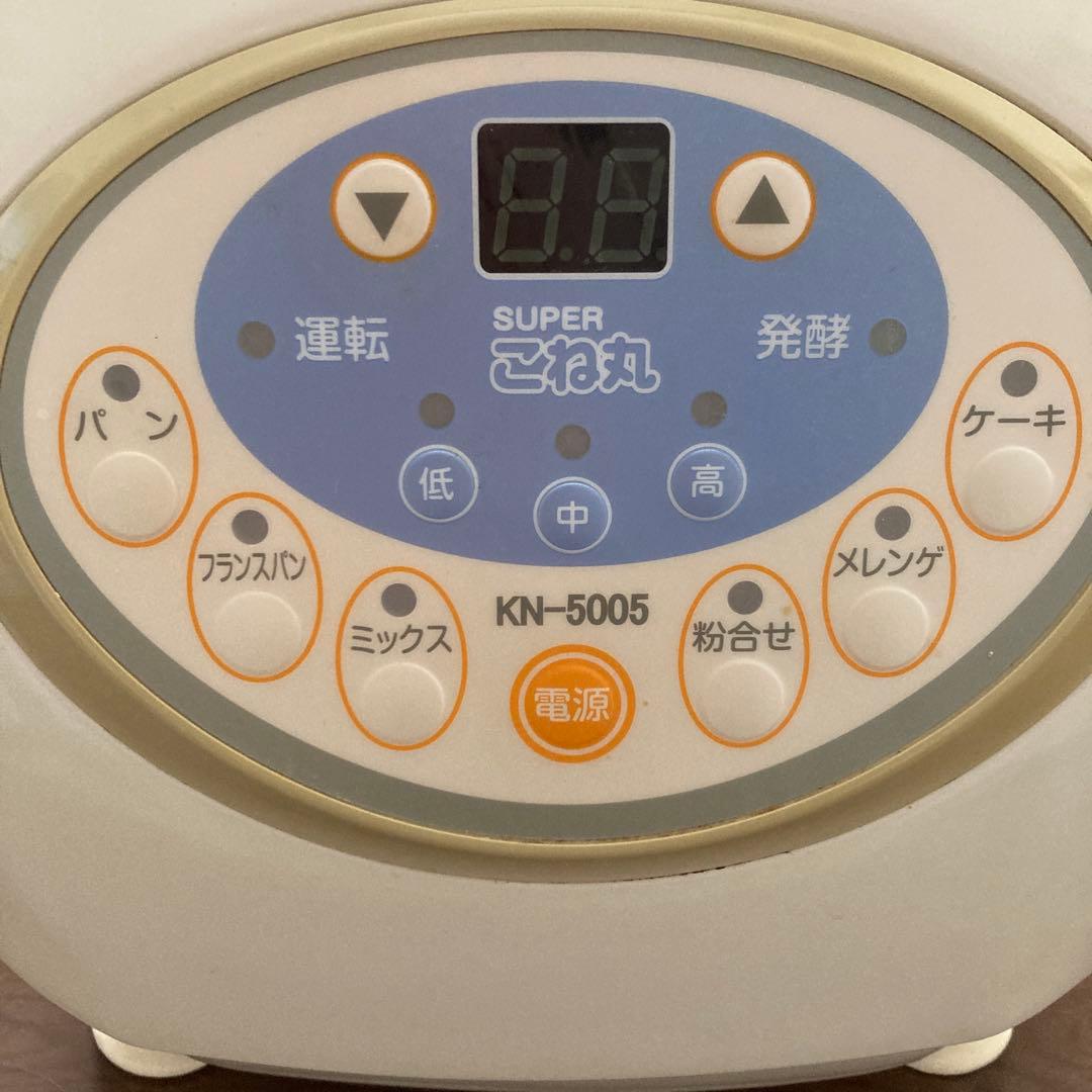 ジャパンホームベーキングスクール　superこね丸　KN-5005インバーター