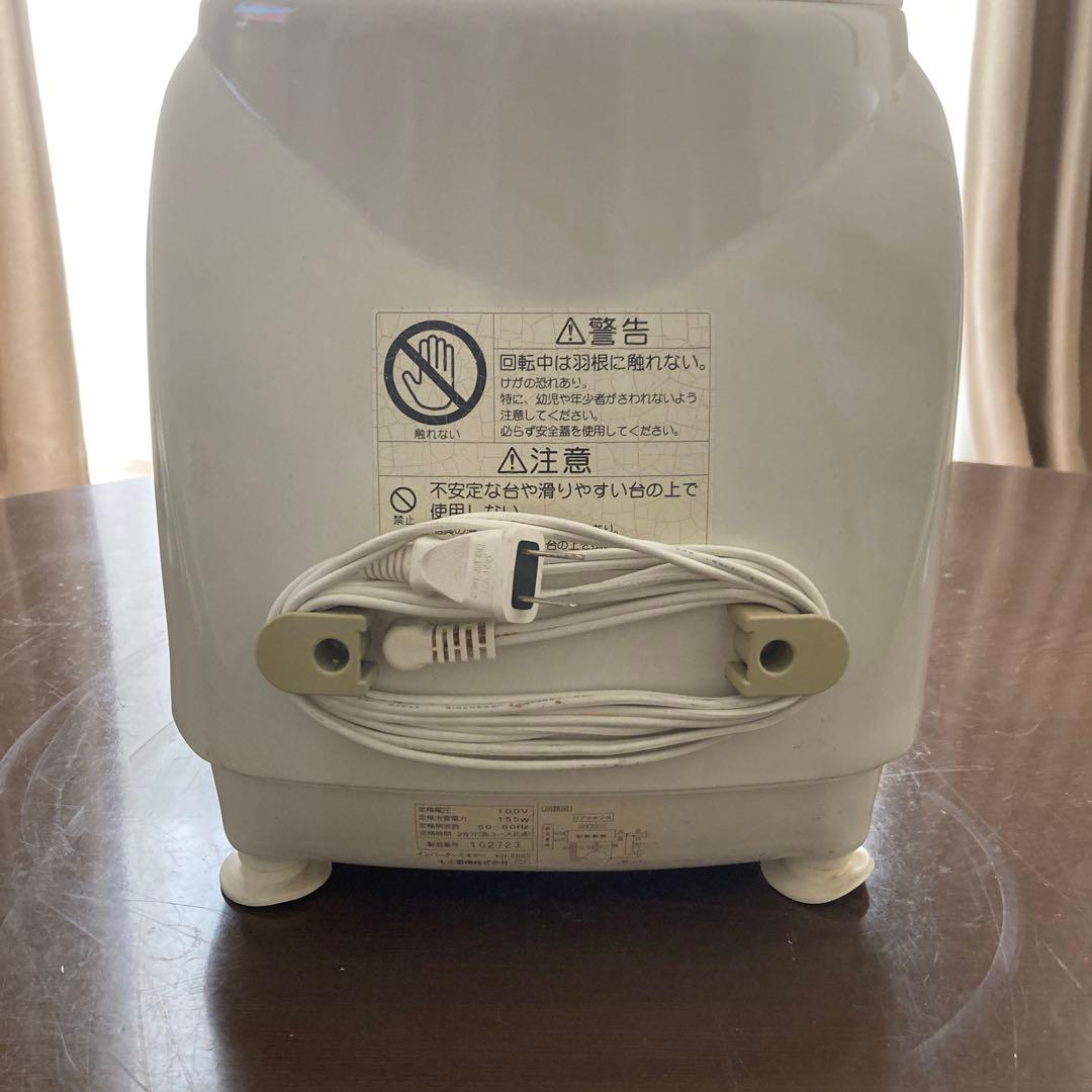 ジャパンホームベーキングスクール　superこね丸　KN-5005インバーター