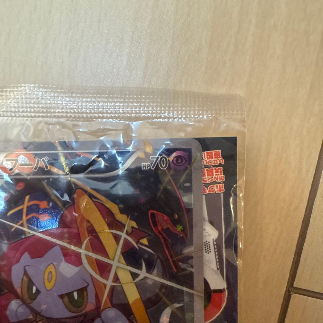 フーパ：光輪の超魔神 フーパ 入場者プレゼント 未開封