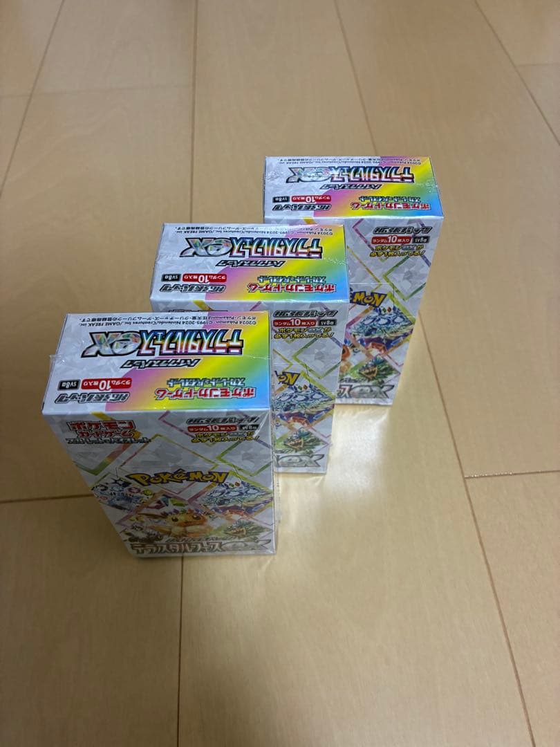 ポケモンカードゲームテラスタルフェスex 3BOX 新品未開封 シュリンク付き