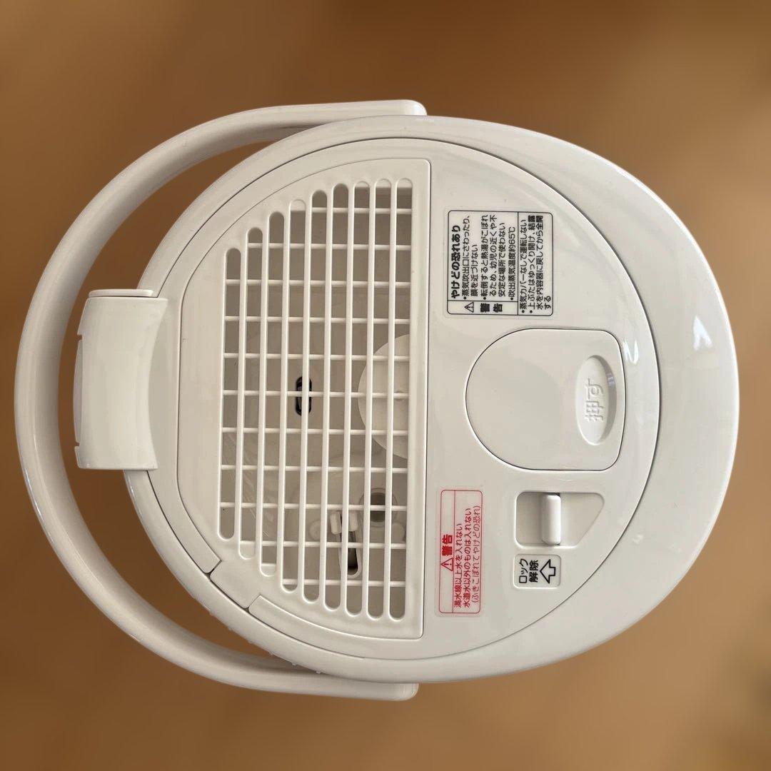 ◆美品◆2024年製 象印 スチーム式加湿器 EE-RT50ピカポット&取説付