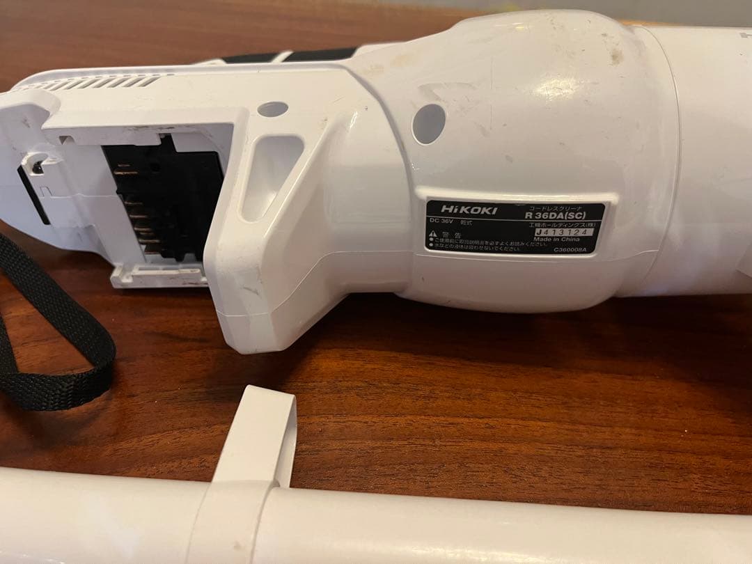 ハイコーキコードレスクリーナー　R36DA（SC）