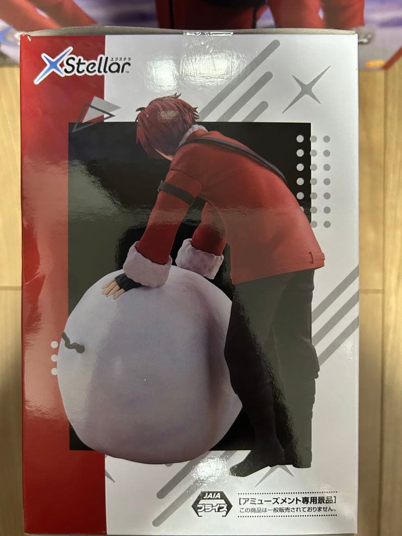 葬送のフリーレンXStellarフリーレン　フェルン　シュタルク～雪遊び～