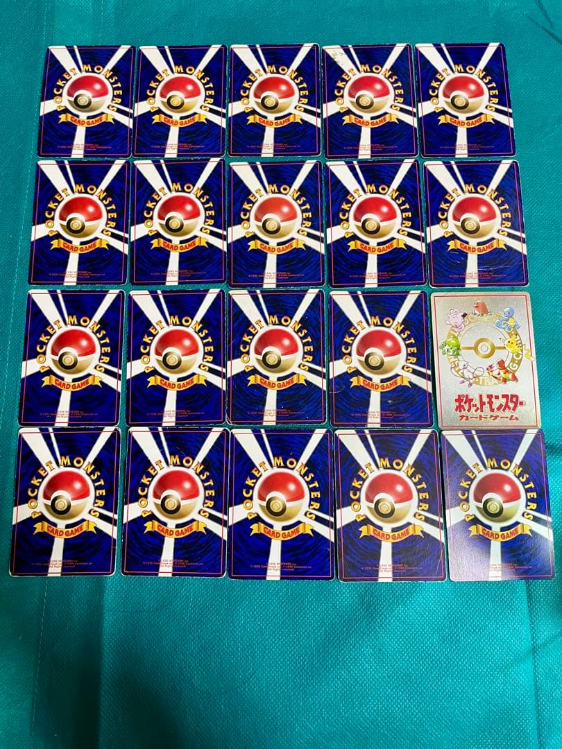 【豪華】ポケモンカード 旧裏 拡張シート プロモ コロコロなど　大量まとめ売り④