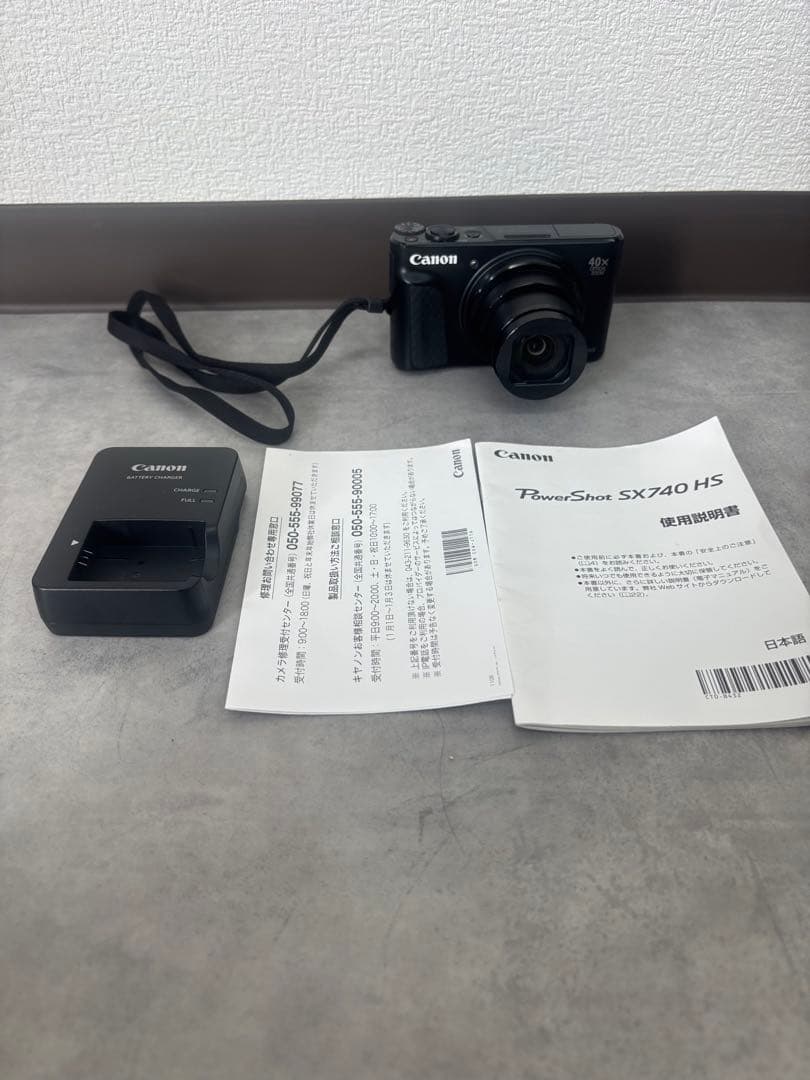 【美品】Canon PowerShot SX740 HS ブラック 40倍ズーム