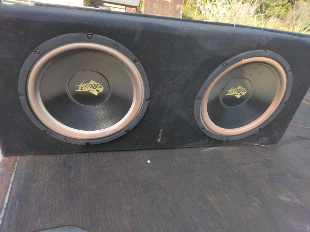 クラッシュスピーカー