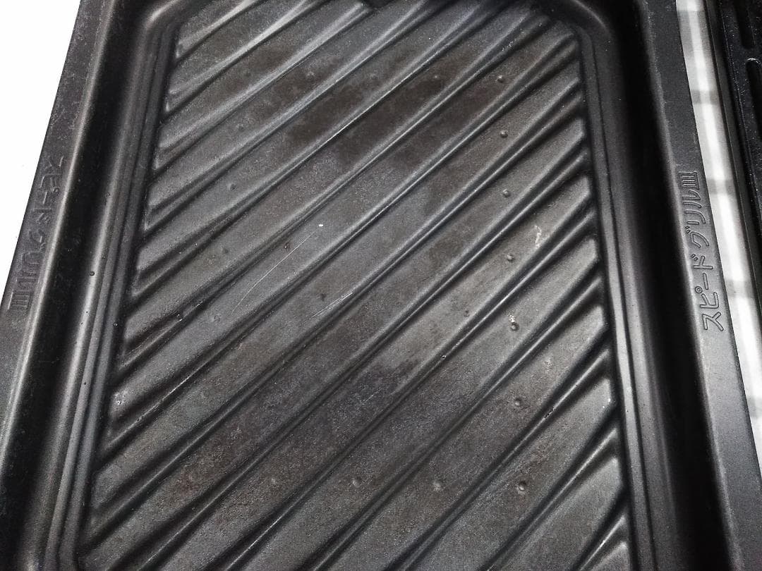 パナソニック ビストロ スチームオーブンレンジ 30L NE-BS1400 ★