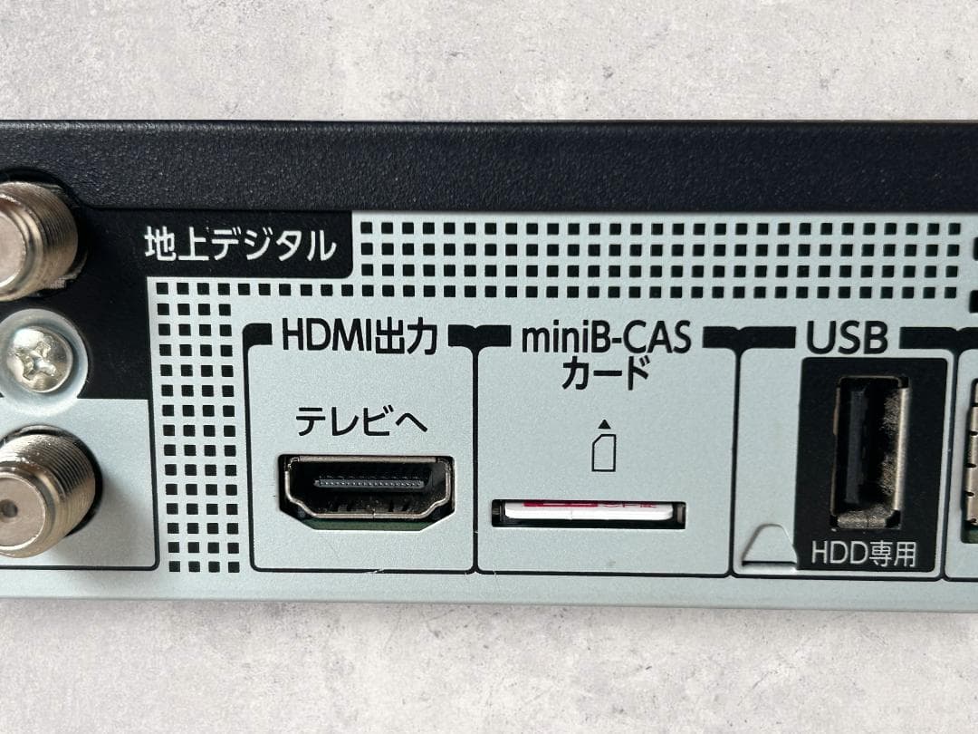 TOSHIBA HDD&ブルーレイディスクレコーダー DBR-W1010