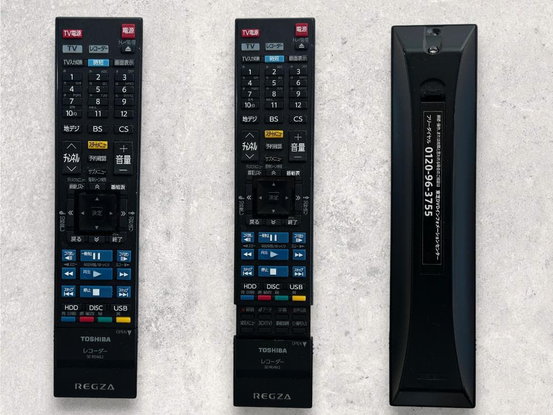 TOSHIBA HDD&ブルーレイディスクレコーダー DBR-W1010