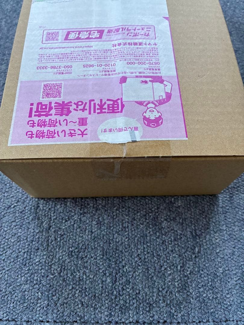 ポケモンカードゲーム　MEGA ハイクラスパックMEGAドリームex BOX