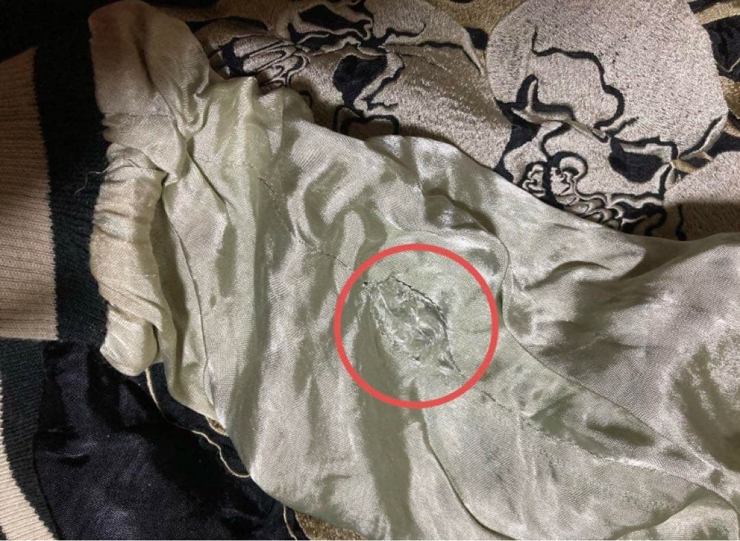 スカジャン SCRIPT 中古品 難あり