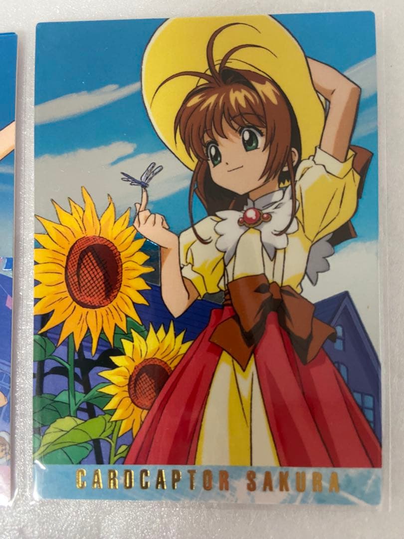 カードキャプターさくら カードダスマスターズ 1弾 SP2.3 セット