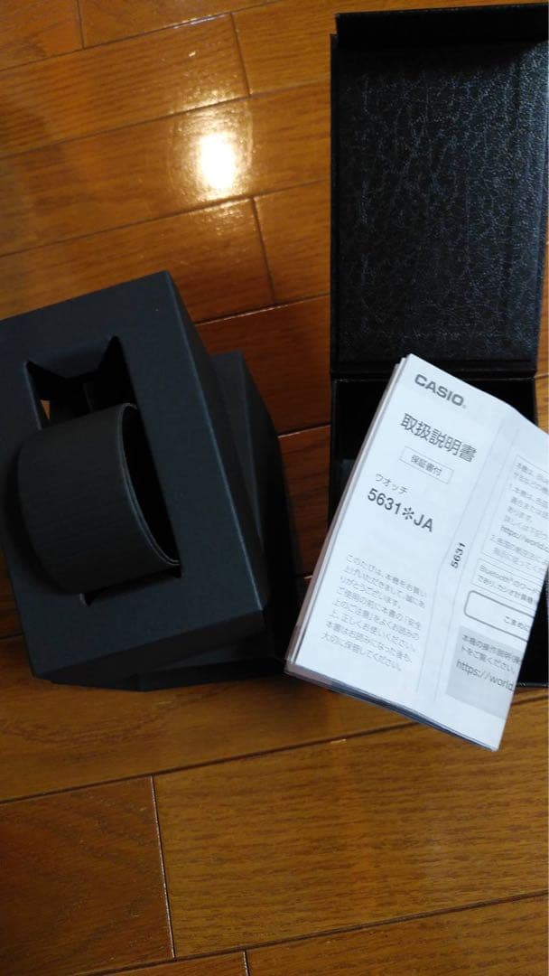 【美品】G-SHOCK GST-B300XB-1A3JF