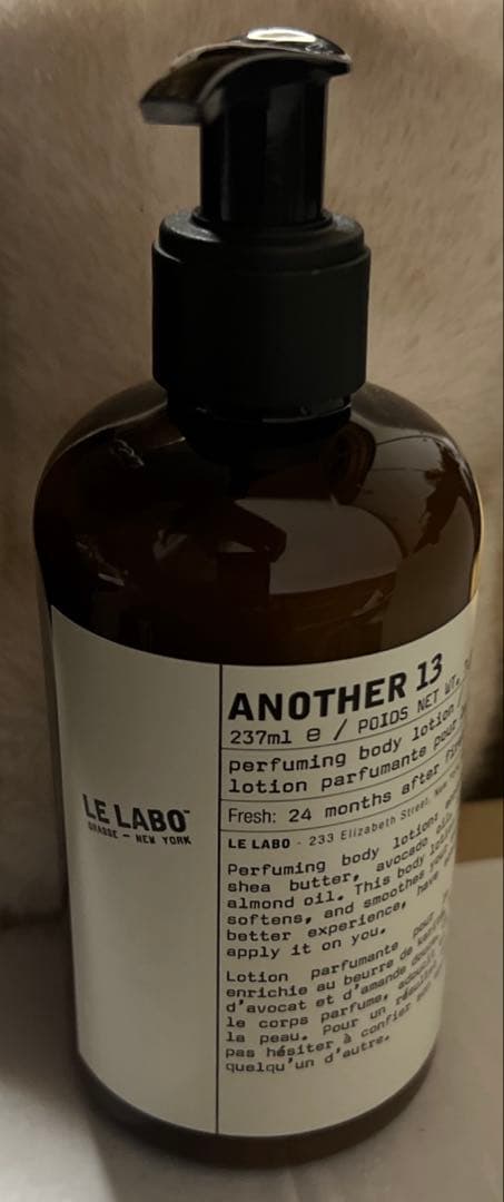 ★ルラボ le labo ボディローション ANOTHER 13 237ml