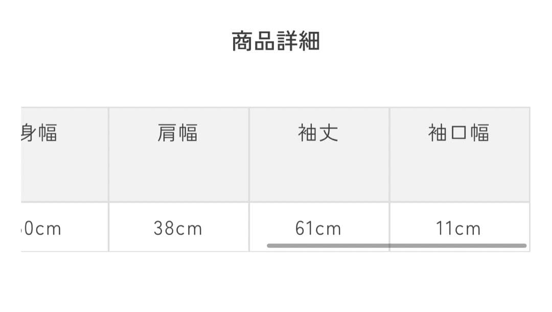 新品　yori ランダムティアードショートドレス　グレー