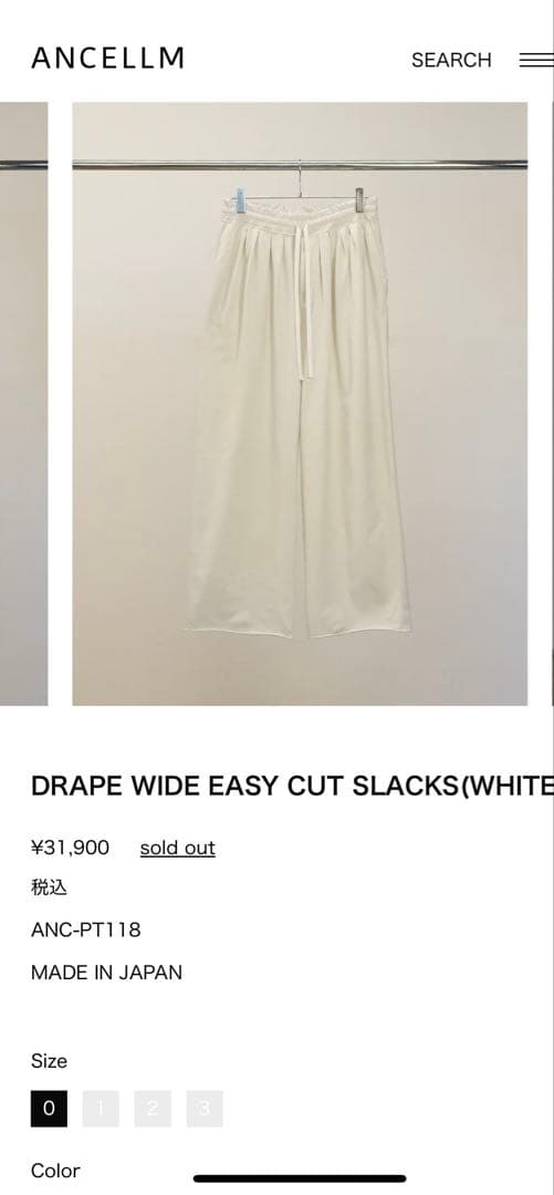 アンセルム　ANCELLM Drape Wide Easy Cut Slacks