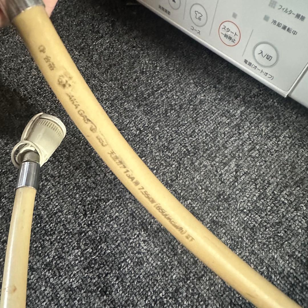 リンナイ 家庭用ガス衣類乾燥機 RDT-80 乾太くん 8kg 都市ガス用