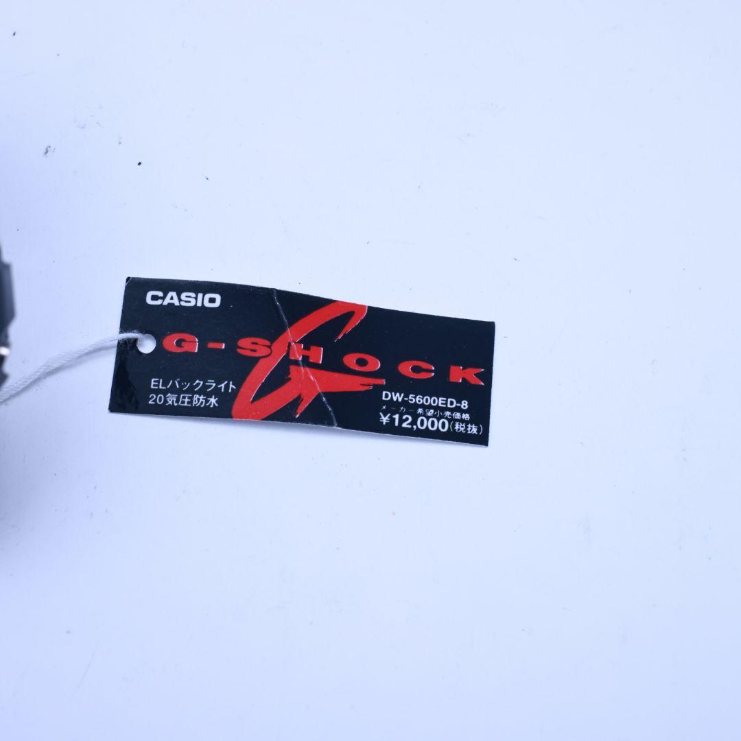 G-SHOCK DW-5600ED-8 グレー　美品