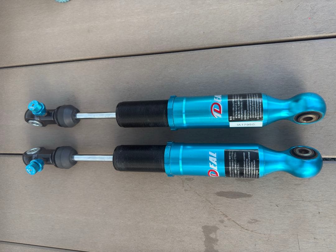 DEAL 車高調　ムーブラテ　送料込み