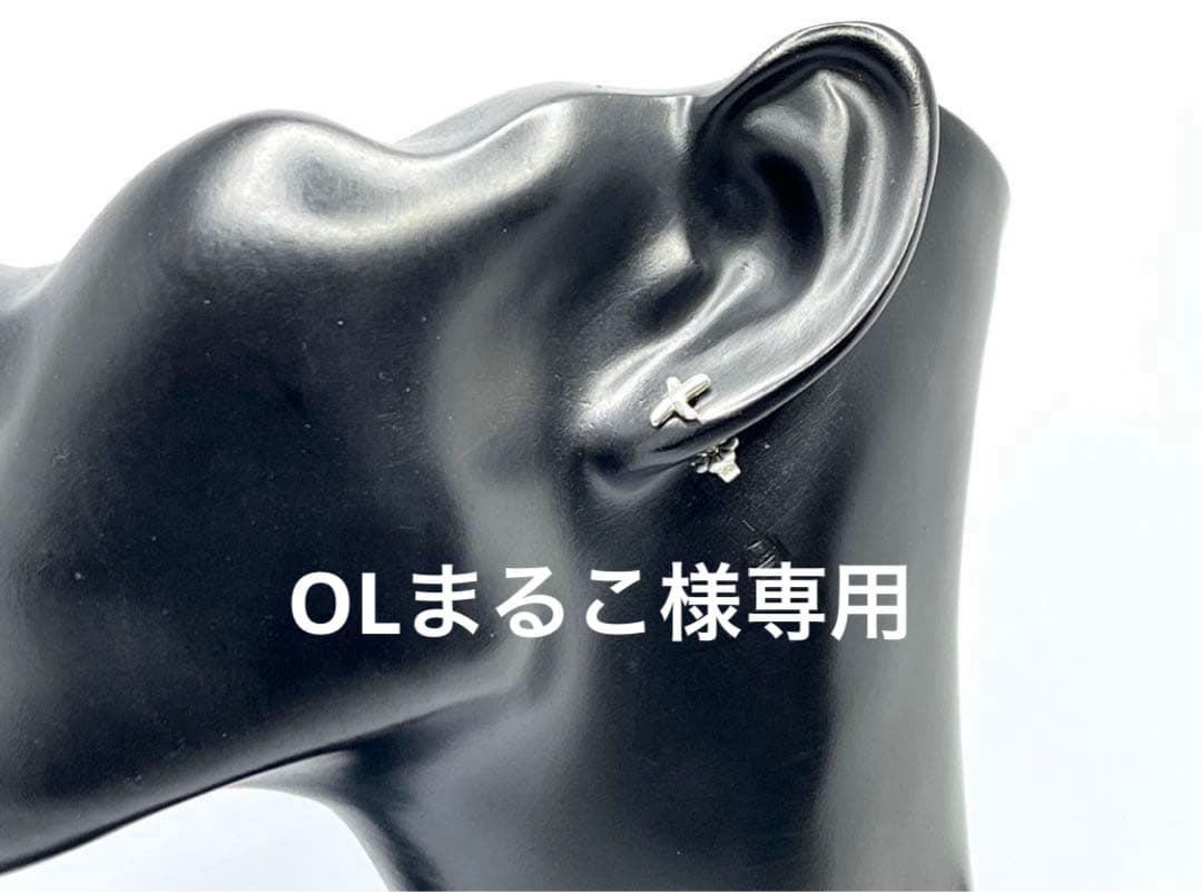h785 美品　ティファニー　クロス　X キス　ピアス　Ag 925 シルバー