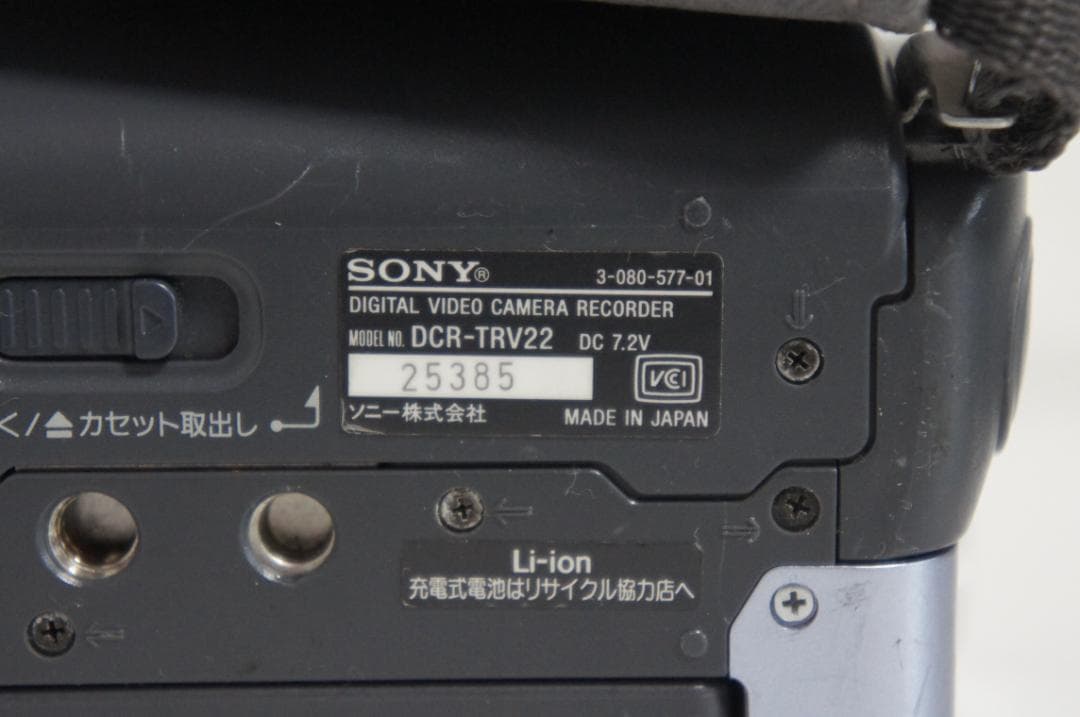 再生OK DCR TRV22 SONYダビング MiniDVビデオカメラ　419