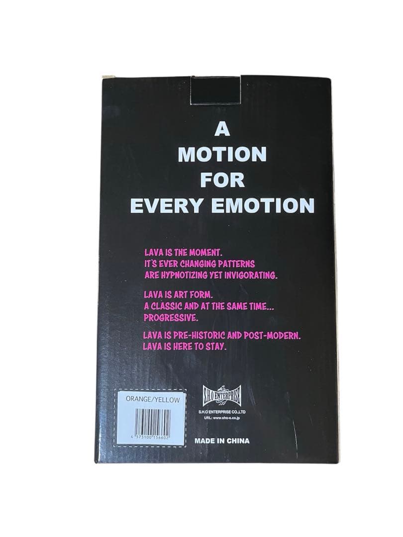 ラバランプ ロケット オレンジ イエロー　LAVA LAMP