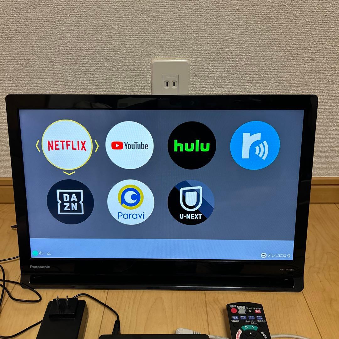 Panasonic プライベートビエラUN-19CFB8-K