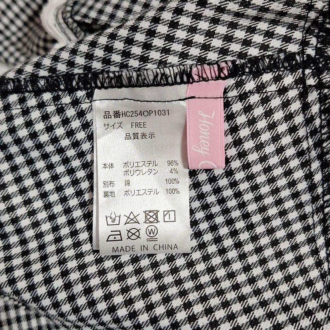 honey cinnamon　ハートドット　ベロアリボン配色ヨークワンピース