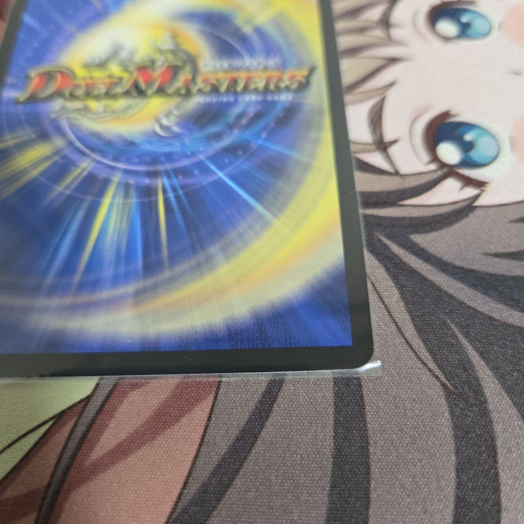 【即日発送】サイクルペディア金トレジャー